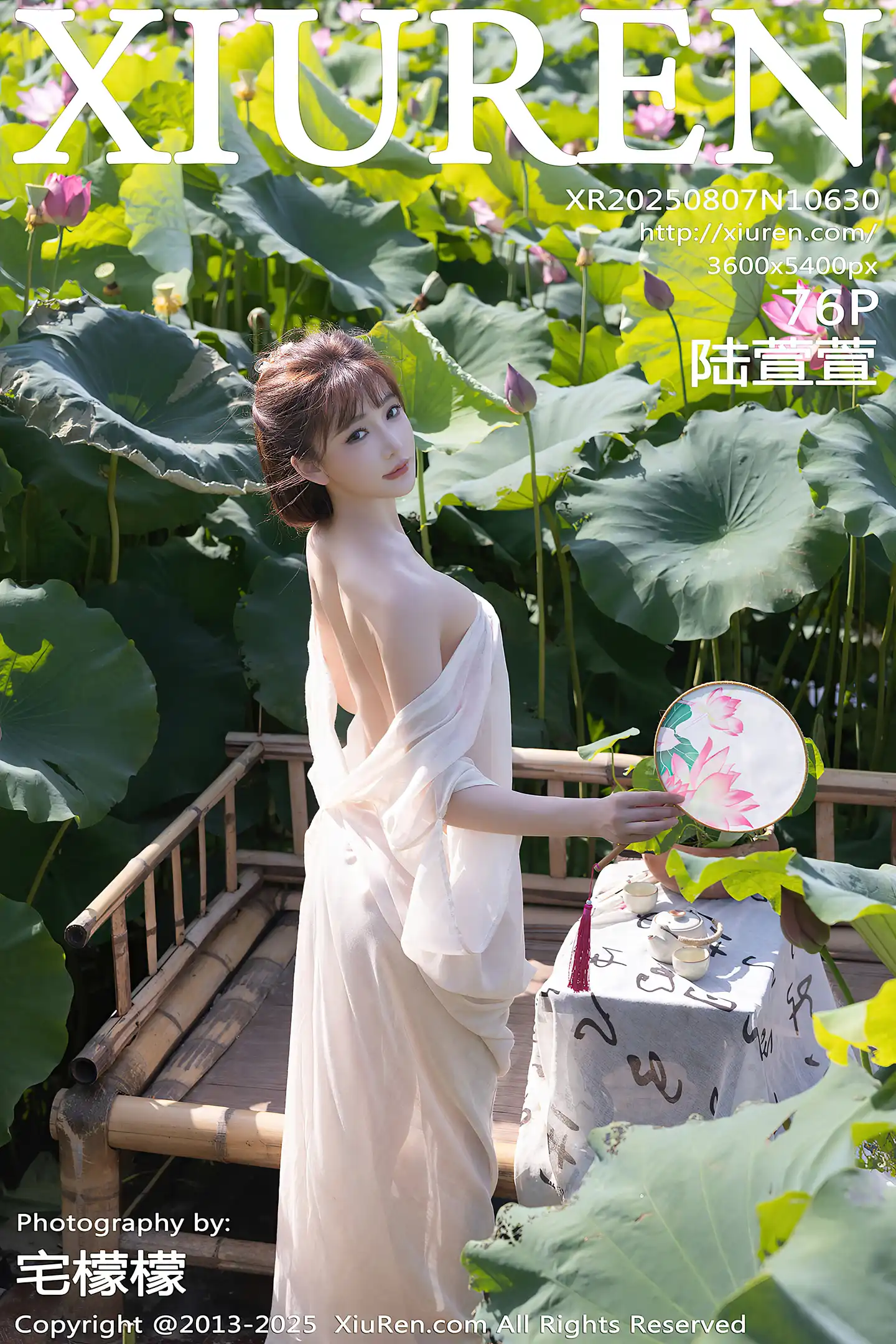 [XiuRen秀人网]VOL.10630 模特陆萱萱户外性感浅色薄纱服饰配超薄肉丝秀柔美身姿诱惑写真76P-秀人网官方网站